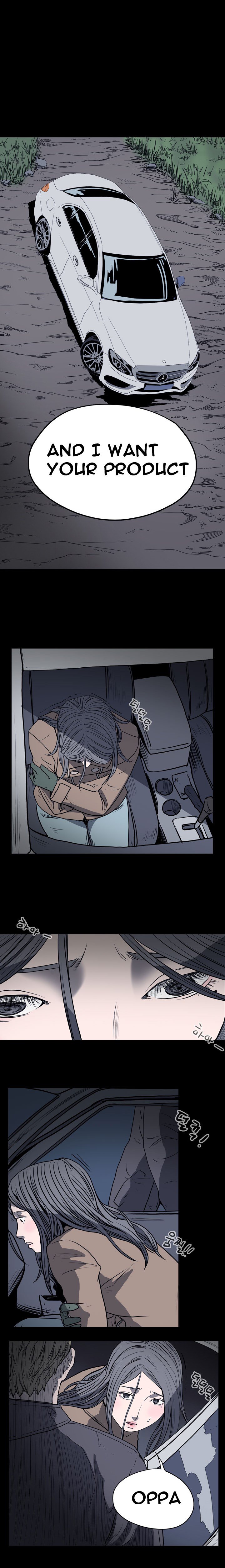 キッチュ|失礼なビッチCh。 1-65