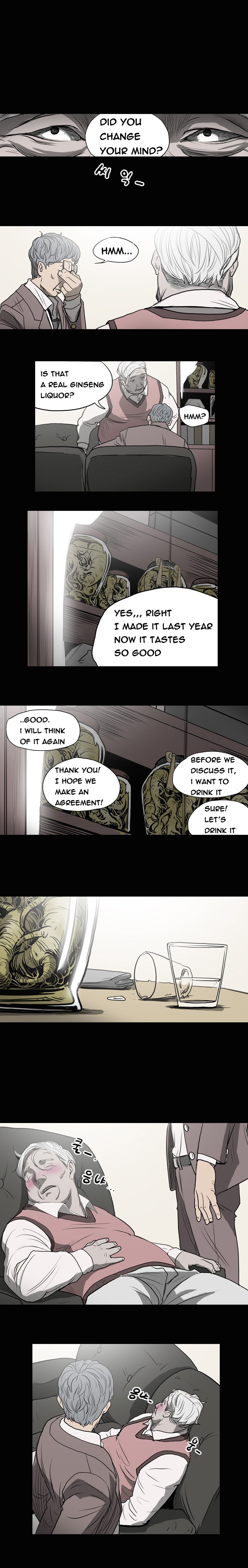 キッチュ|失礼なビッチCh。 1-65