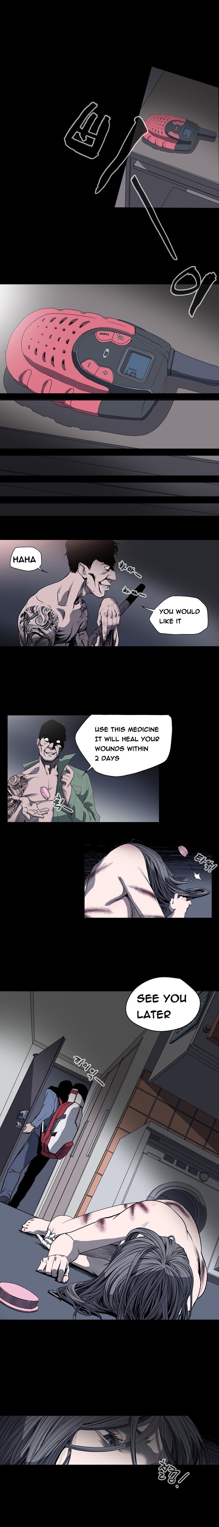 キッチュ|失礼なビッチCh。 1-65