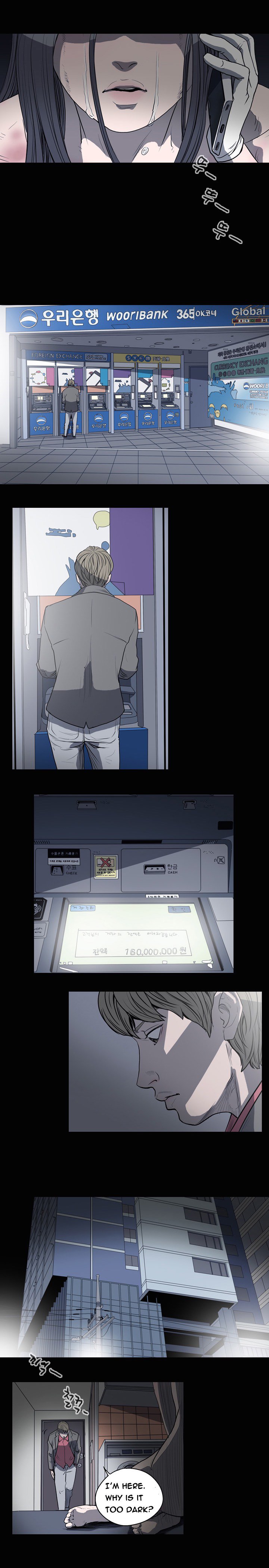 キッチュ|失礼なビッチCh。 1-65