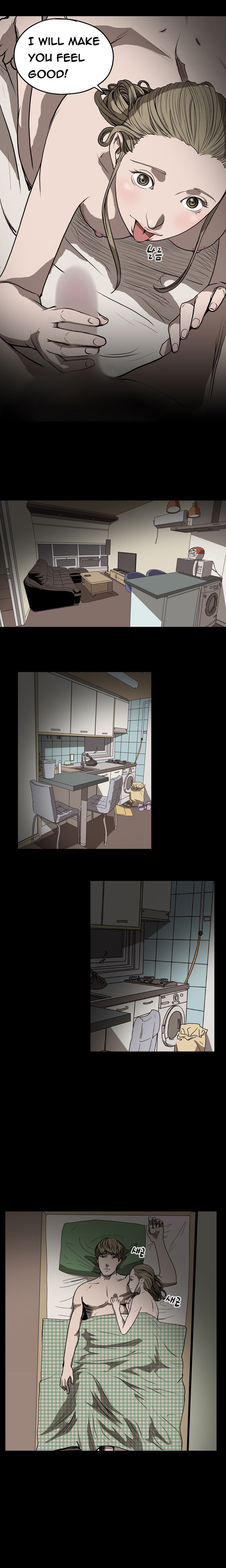 キッチュ|失礼なビッチCh。 1-65