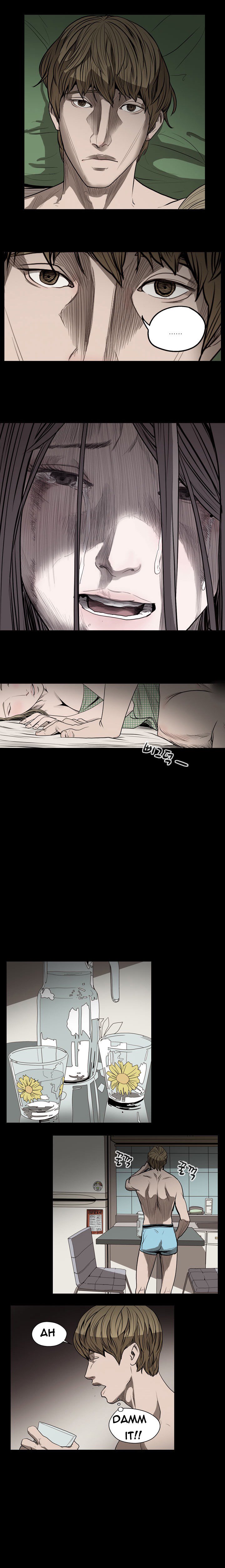 キッチュ|失礼なビッチCh。 1-65