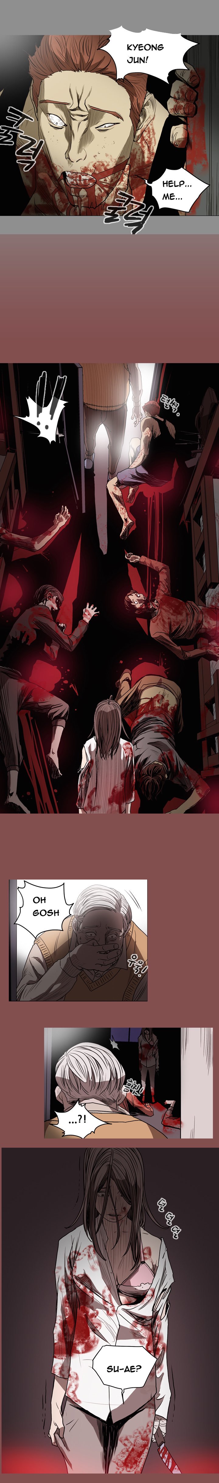 キッチュ|失礼なビッチCh。 1-65