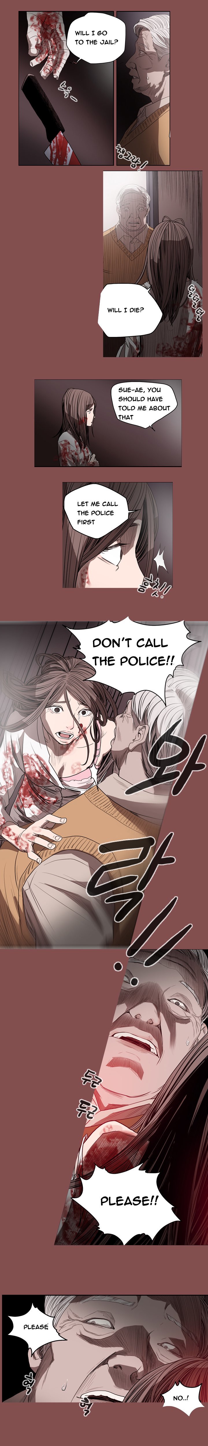 キッチュ|失礼なビッチCh。 1-65