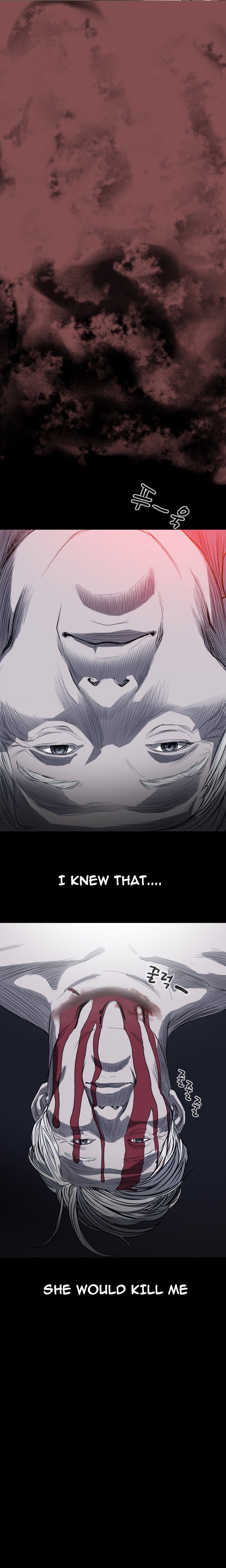 キッチュ|失礼なビッチCh。 1-65