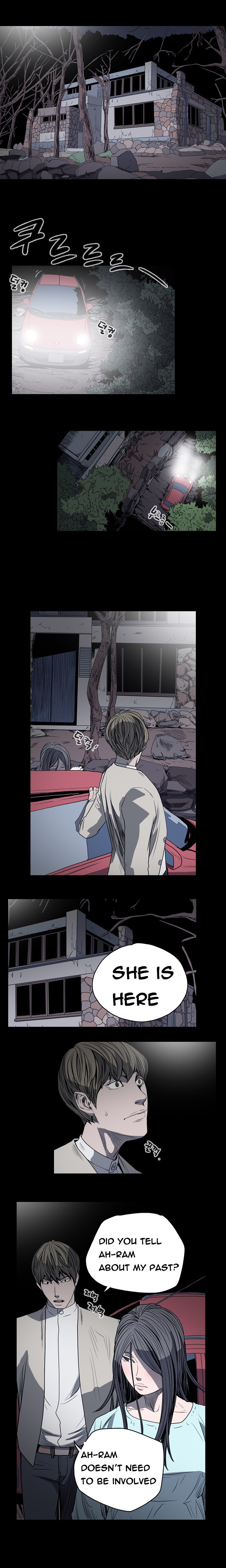 キッチュ|失礼なビッチCh。 1-65