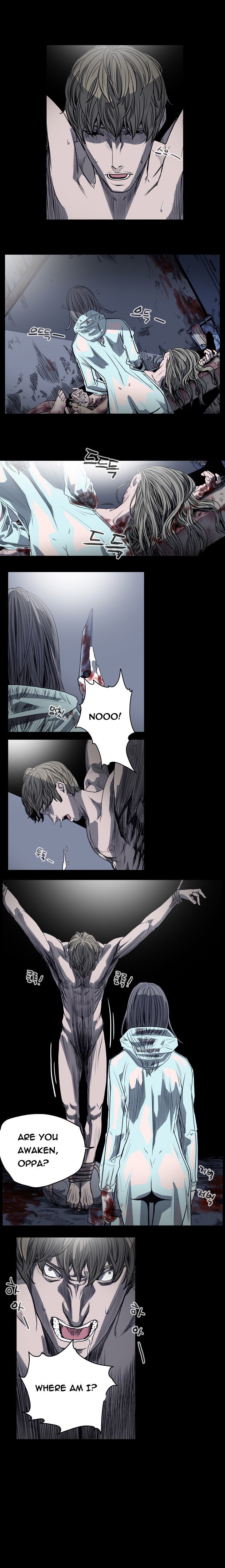 キッチュ|失礼なビッチCh。 1-65