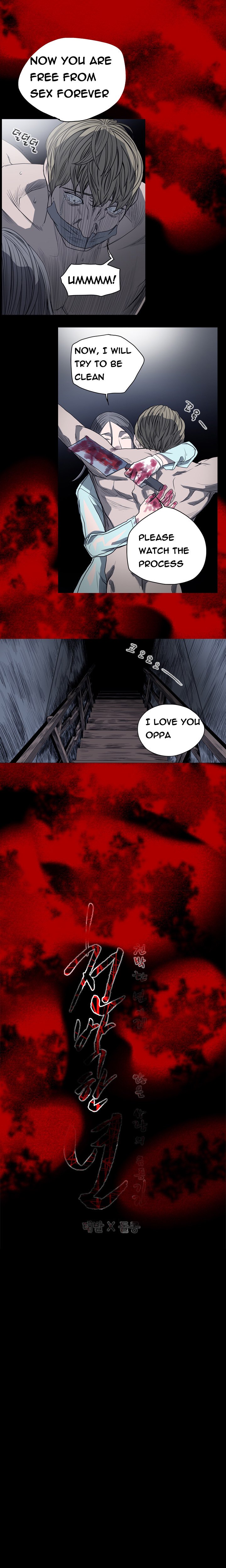 キッチュ|失礼なビッチCh。 1-65