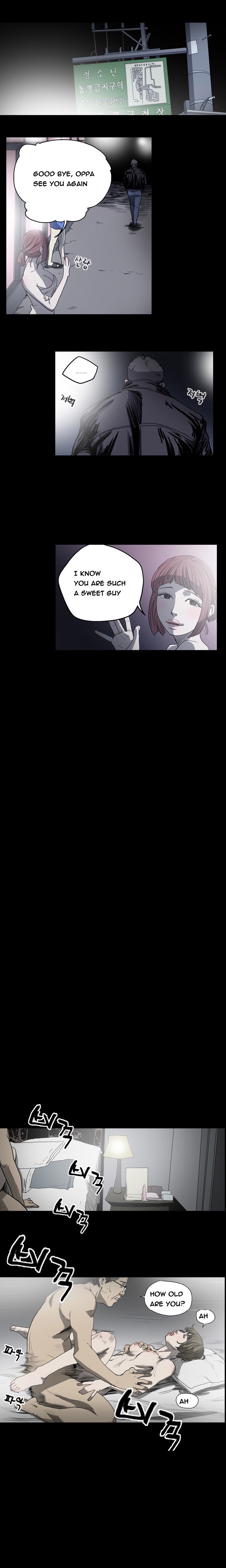 キッチュ|失礼なビッチCh。 1-65