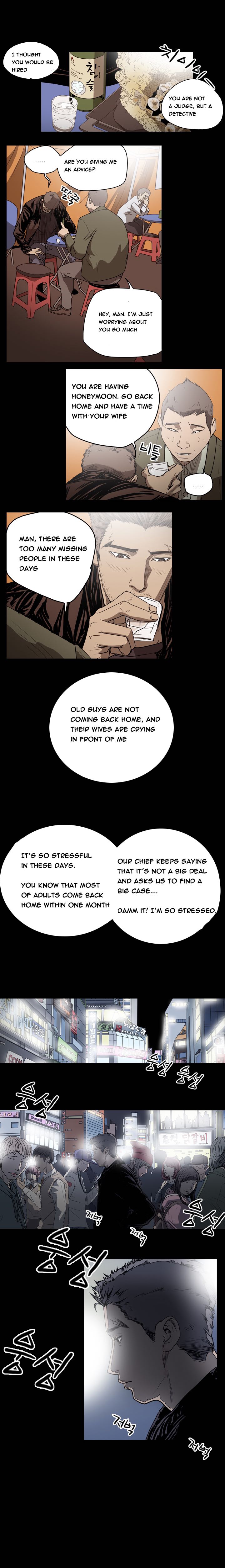 キッチュ|失礼なビッチCh。 1-65