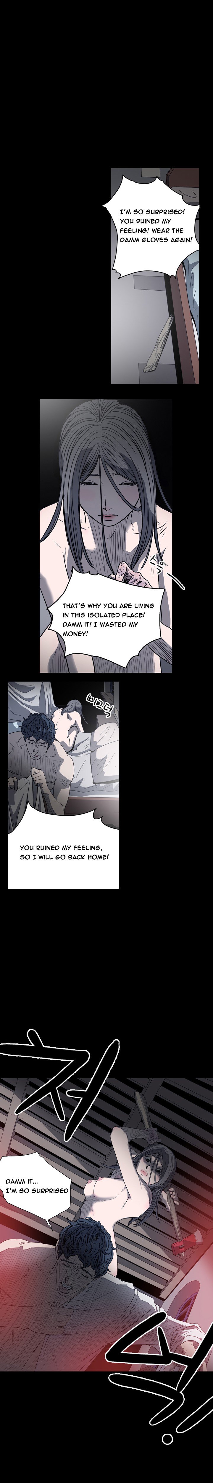 キッチュ|失礼なビッチCh。 1-65