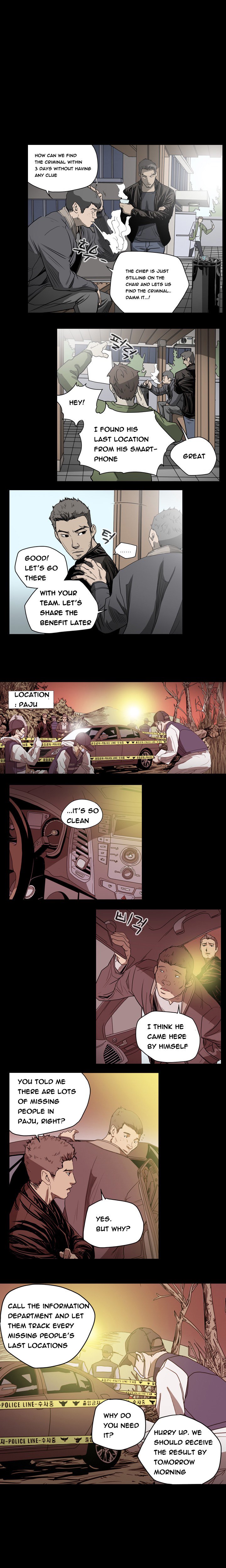 キッチュ|失礼なビッチCh。 1-65