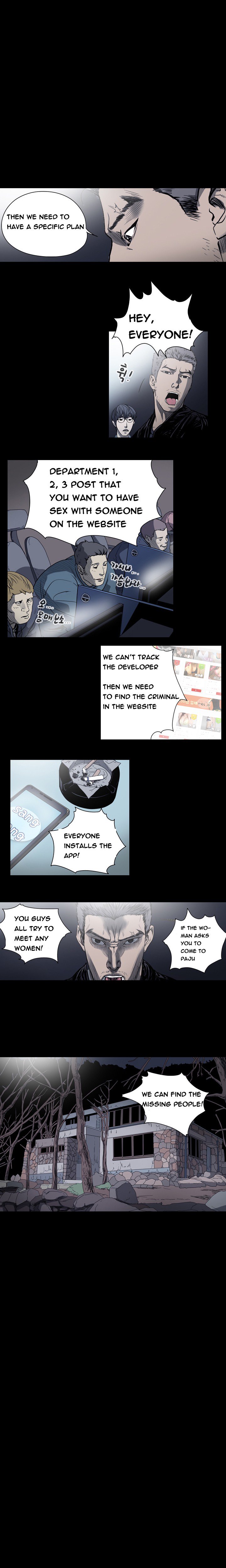 キッチュ|失礼なビッチCh。 1-65