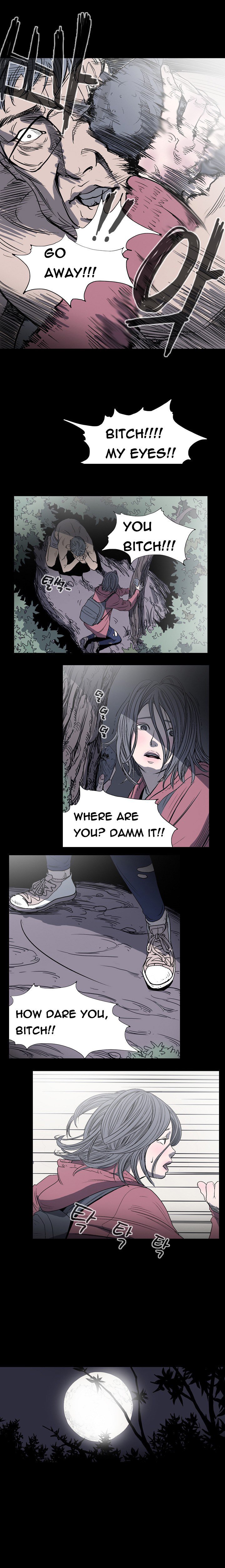 キッチュ|失礼なビッチCh。 1-65