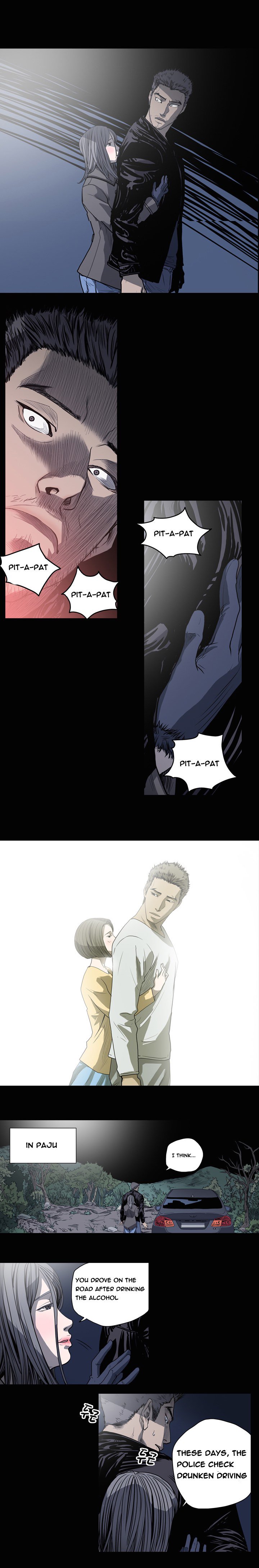 キッチュ|失礼なビッチCh。 1-65