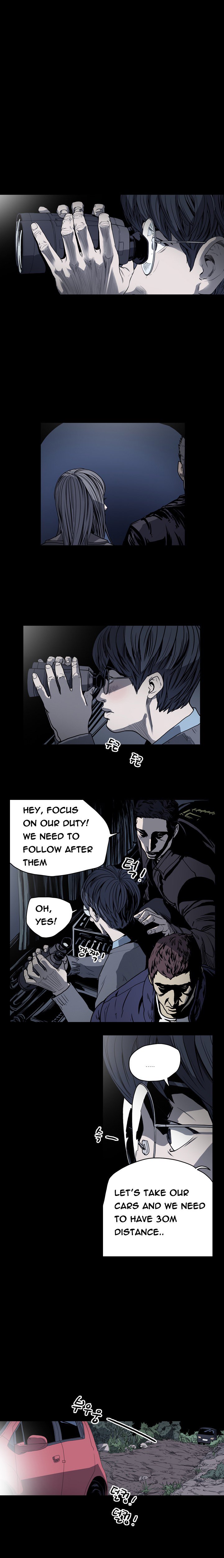 キッチュ|失礼なビッチCh。 1-65