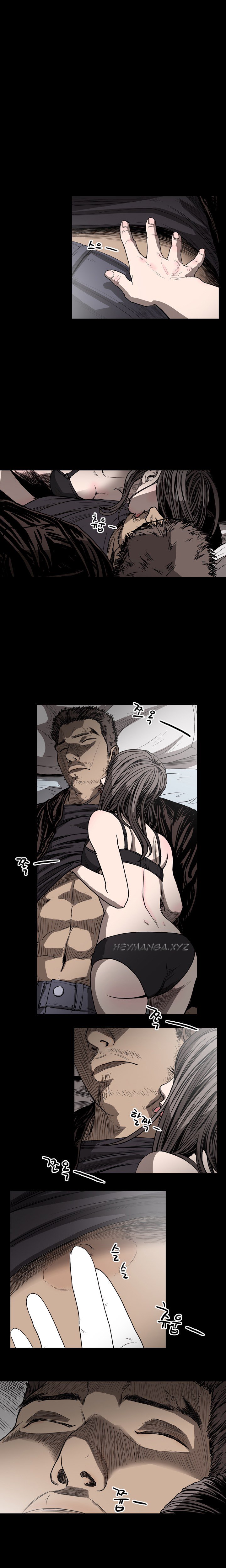 キッチュ|失礼なビッチCh。 1-65