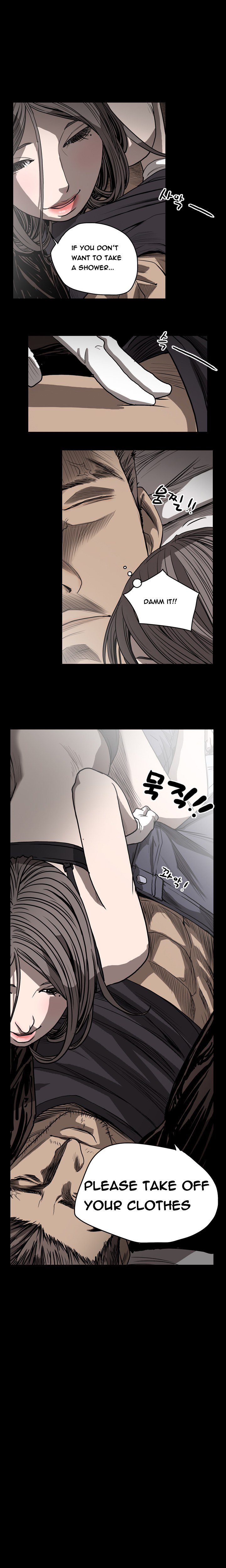 キッチュ|失礼なビッチCh。 1-65