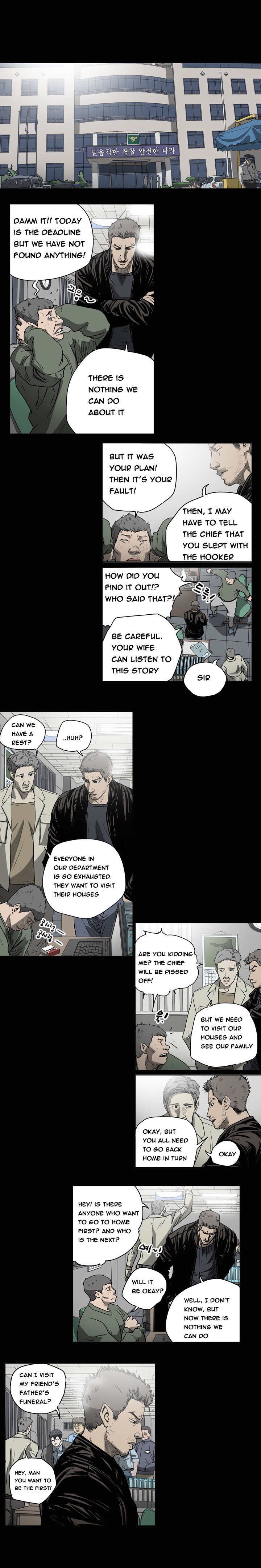 キッチュ|失礼なビッチCh。 1-65