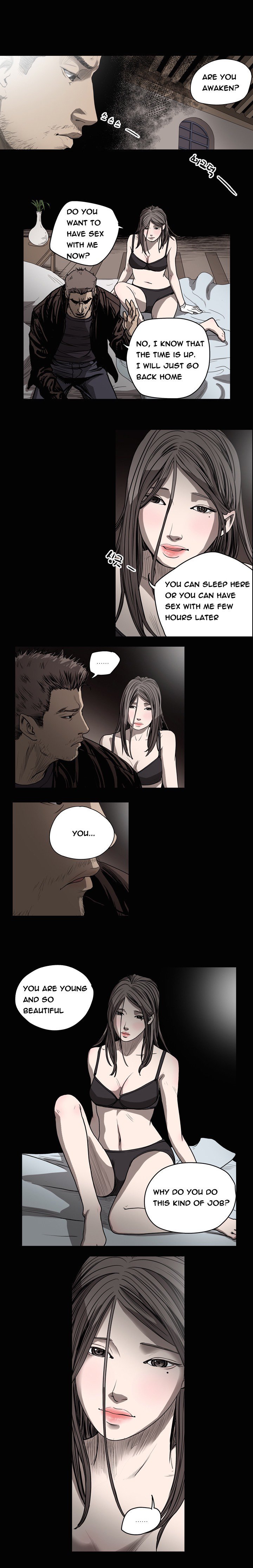 キッチュ|失礼なビッチCh。 1-65