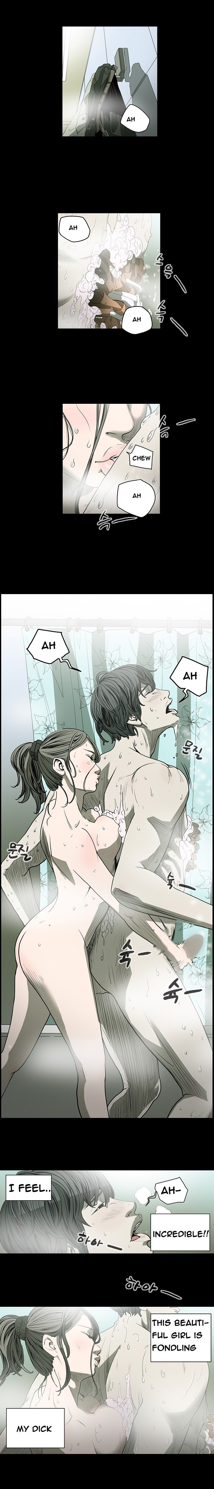 キッチュ|失礼なビッチCh。 1-65