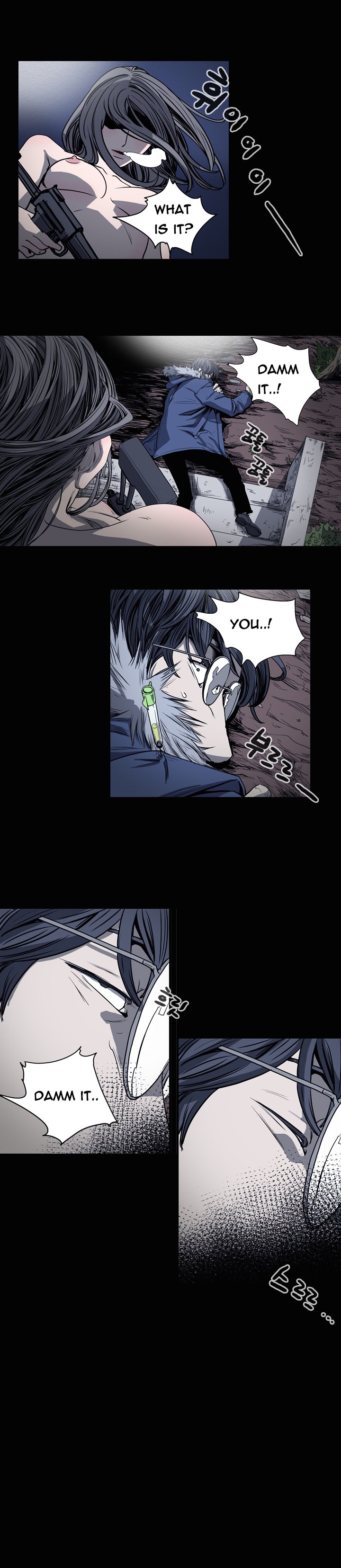 キッチュ|失礼なビッチCh。 1-65