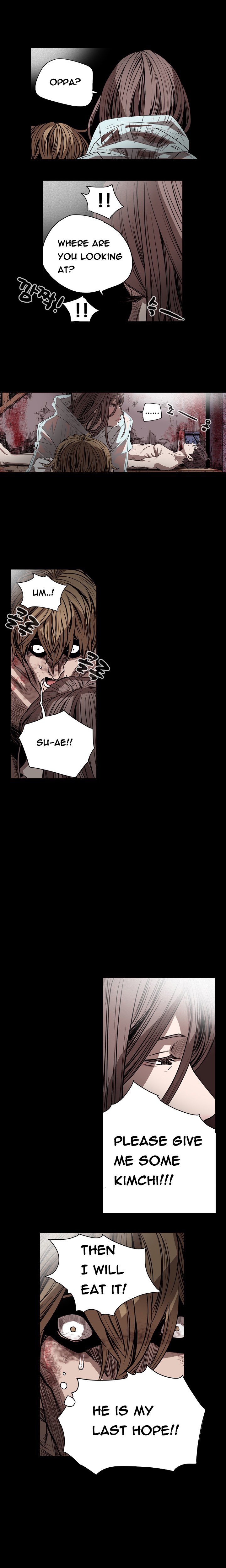 キッチュ|失礼なビッチCh。 1-65