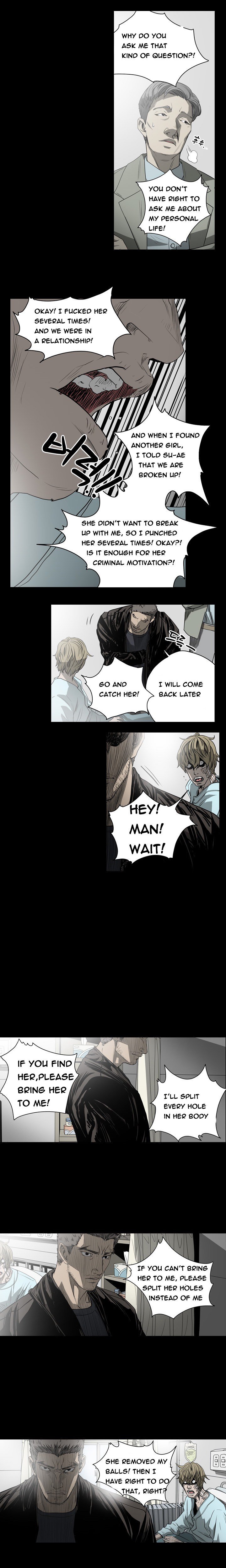 キッチュ|失礼なビッチCh。 1-65