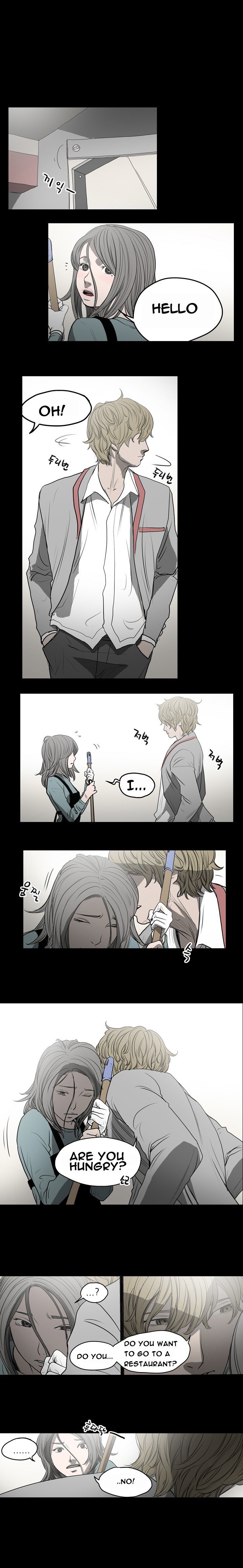 キッチュ|失礼なビッチCh。 1-65