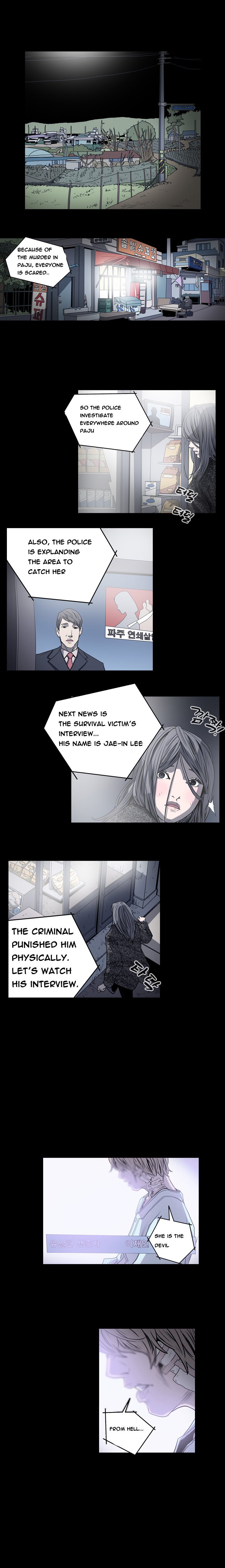 キッチュ|失礼なビッチCh。 1-65