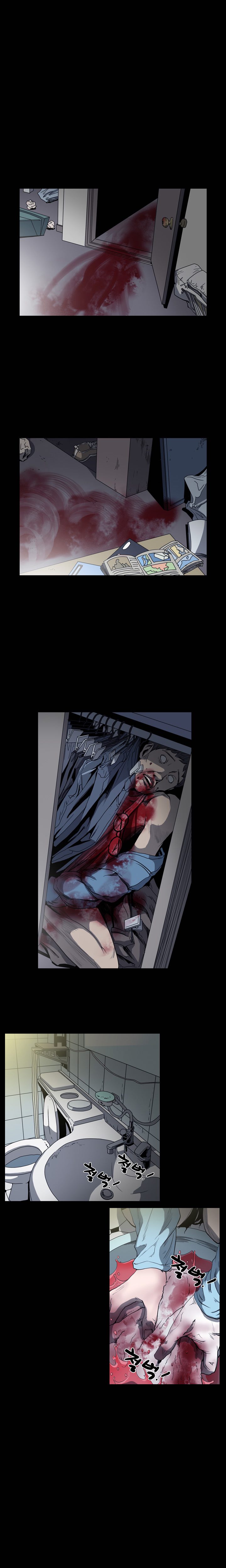 キッチュ|失礼なビッチCh。 1-65