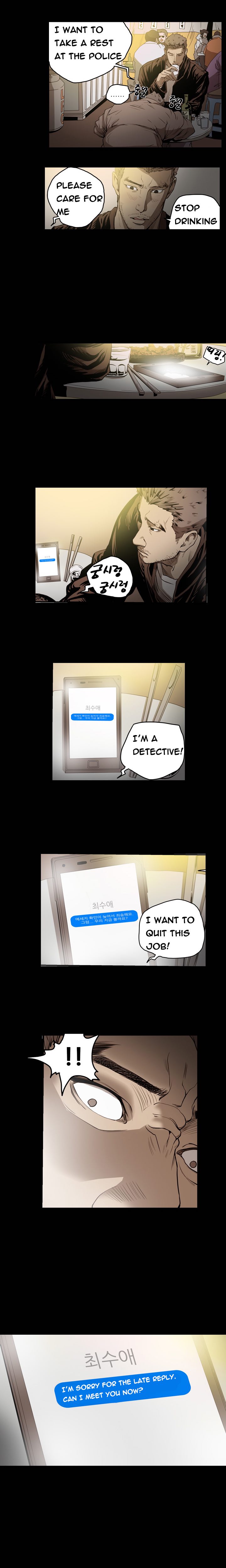 キッチュ|失礼なビッチCh。 1-65