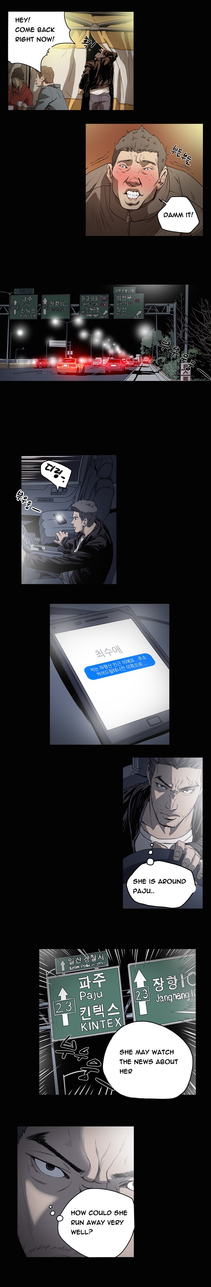 キッチュ|失礼なビッチCh。 1-65