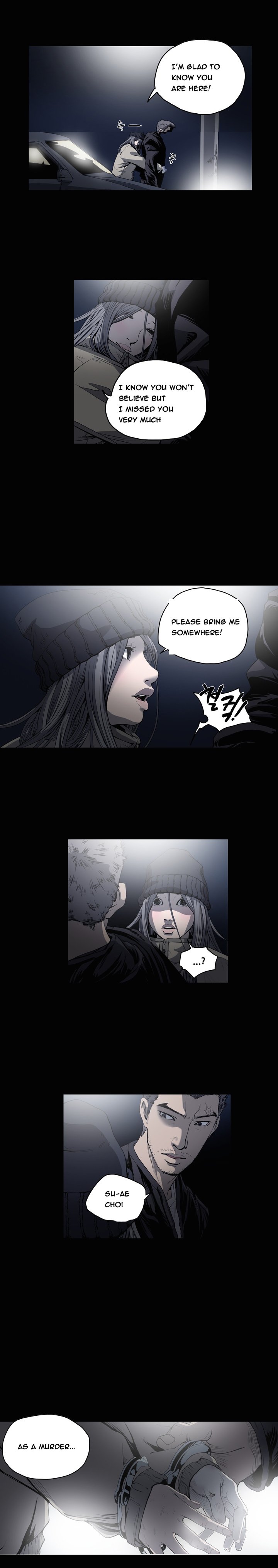 キッチュ|失礼なビッチCh。 1-65