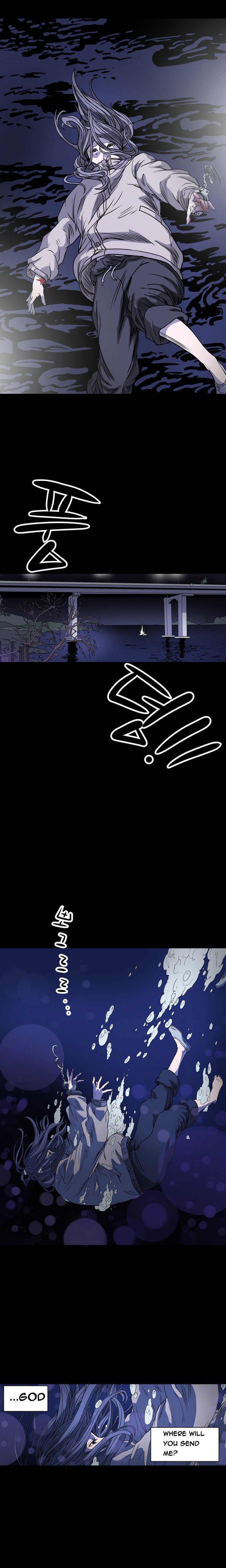 キッチュ|失礼なビッチCh。 1-65