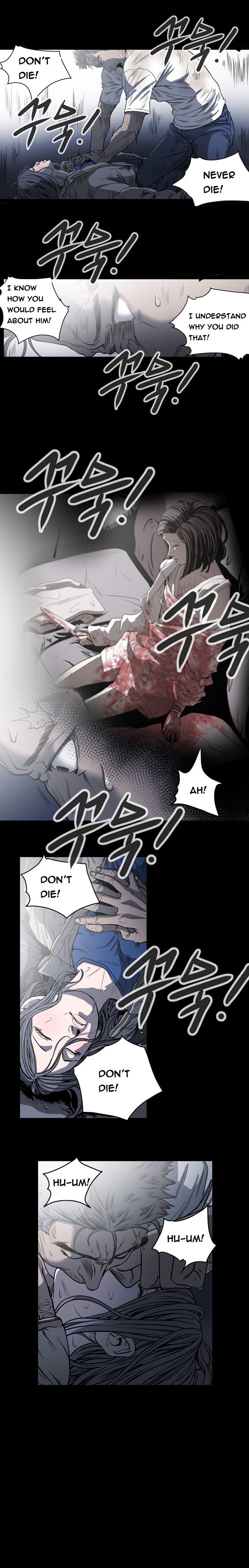 キッチュ|失礼なビッチCh。 1-65