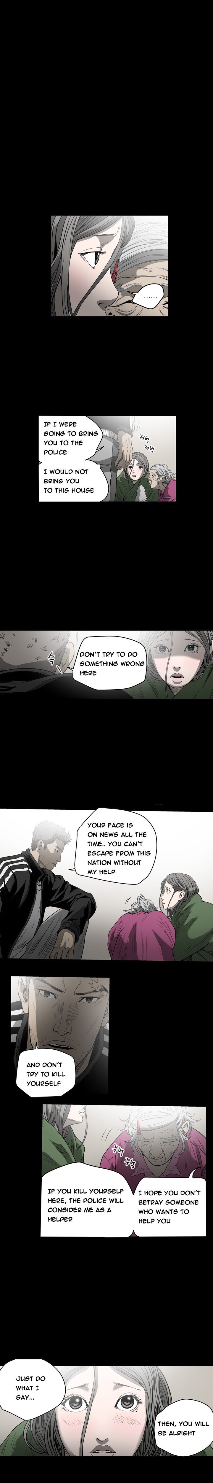 キッチュ|失礼なビッチCh。 1-65