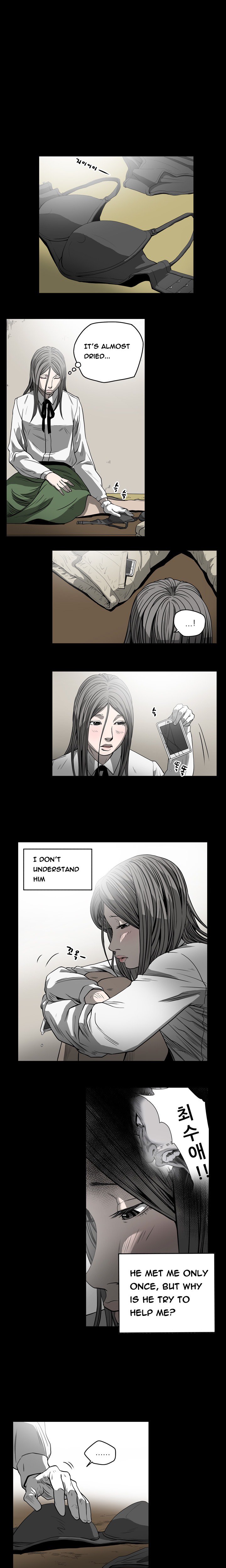 キッチュ|失礼なビッチCh。 1-65