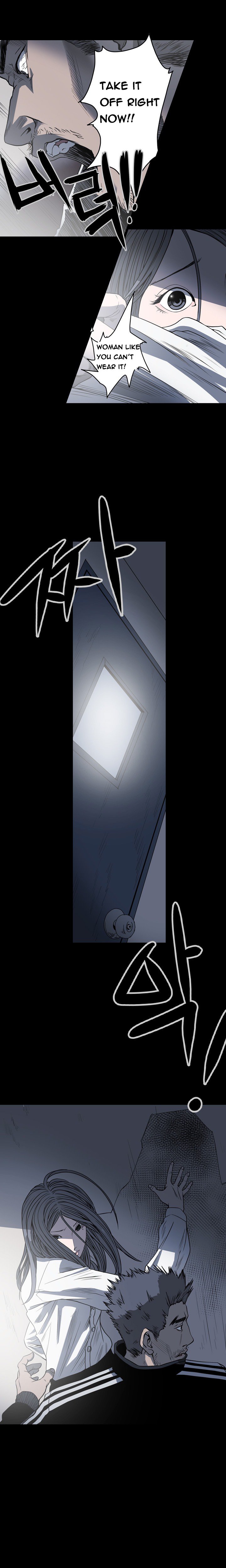 キッチュ|失礼なビッチCh。 1-65