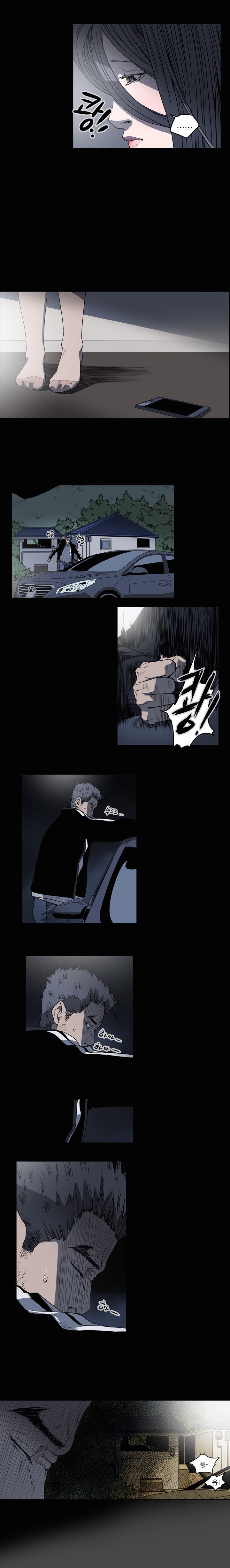 キッチュ|失礼なビッチCh。 1-65