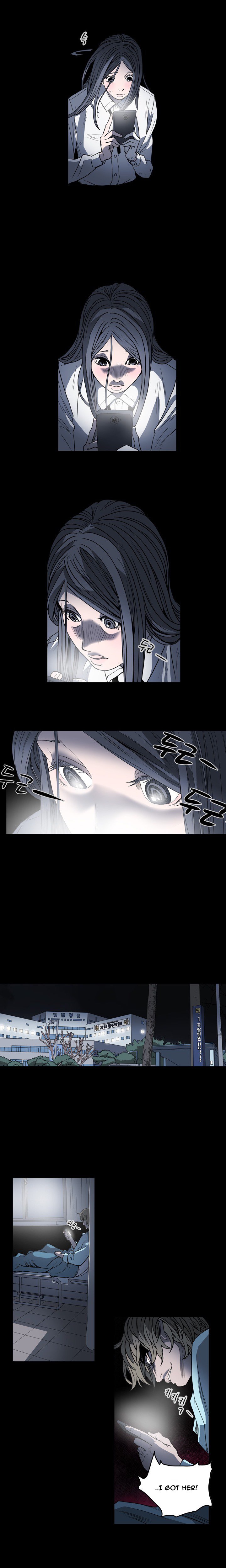 キッチュ|失礼なビッチCh。 1-65