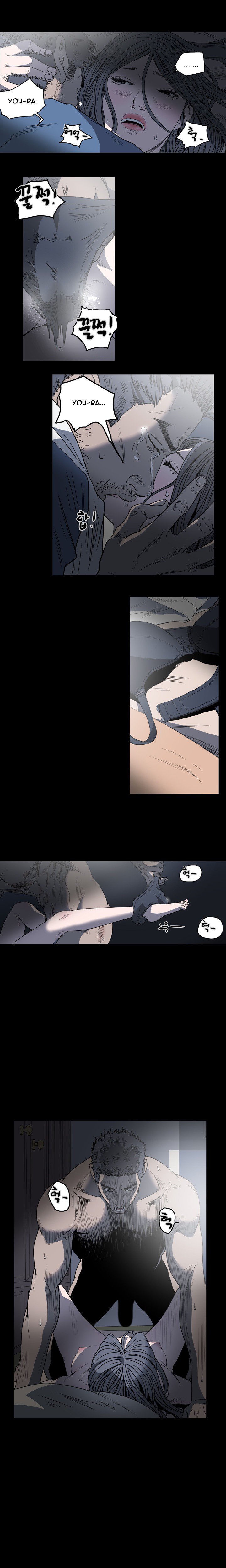 キッチュ|失礼なビッチCh。 1-65