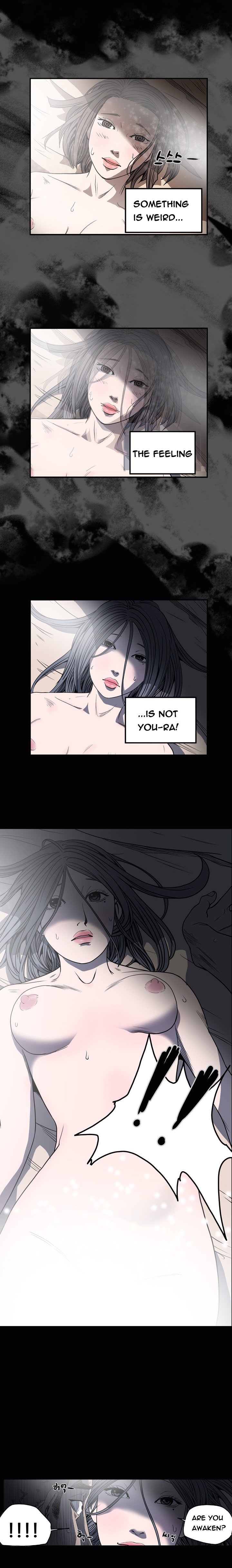 キッチュ|失礼なビッチCh。 1-65