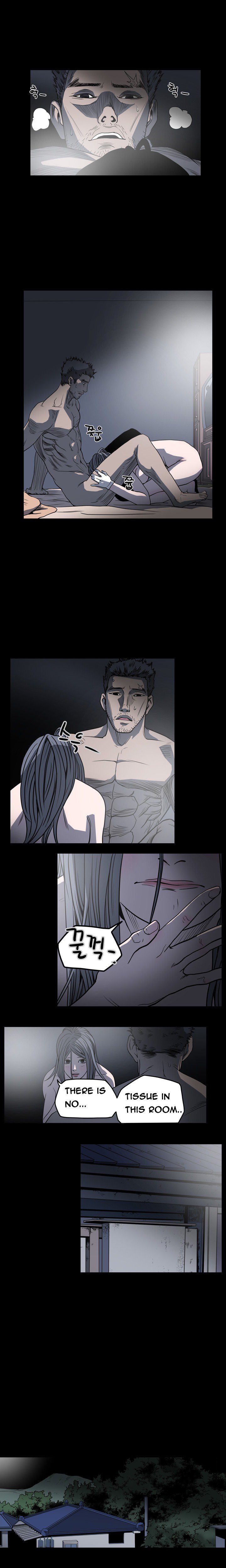 キッチュ|失礼なビッチCh。 1-65