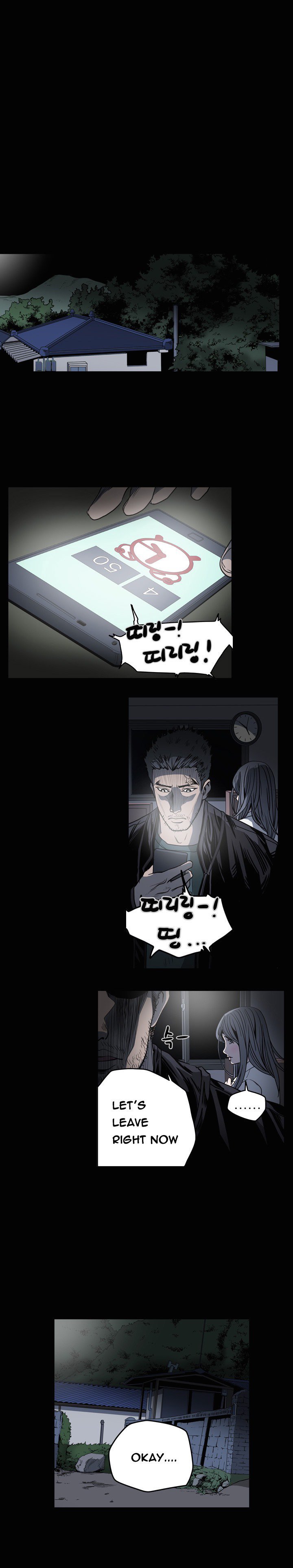 キッチュ|失礼なビッチCh。 1-65