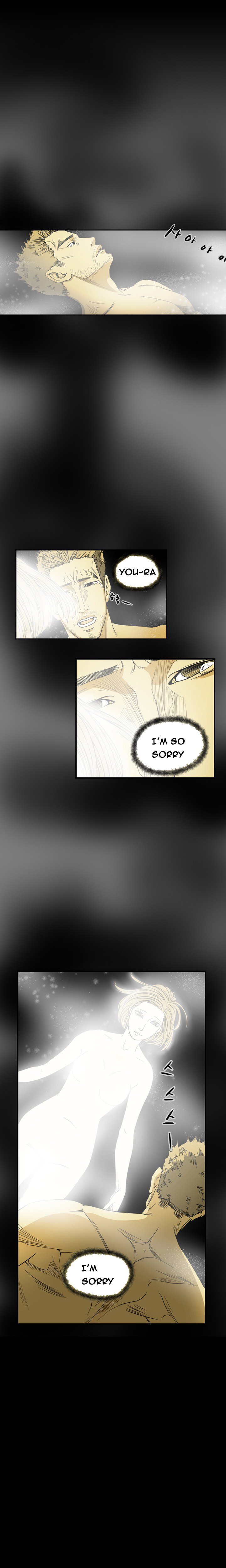 キッチュ|失礼なビッチCh。 1-65