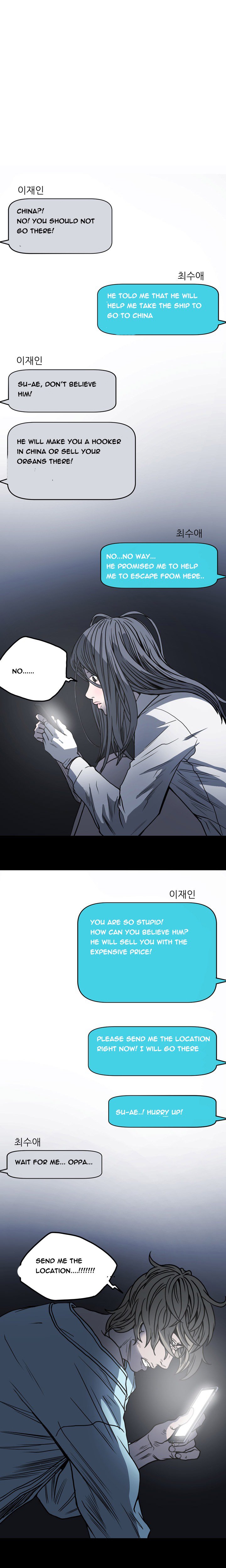 キッチュ|失礼なビッチCh。 1-65