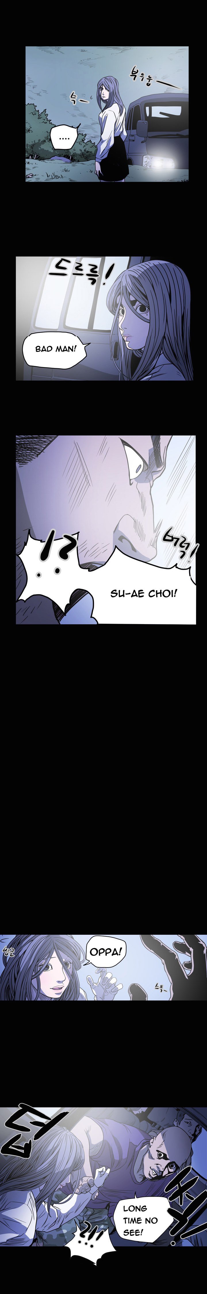 キッチュ|失礼なビッチCh。 1-65