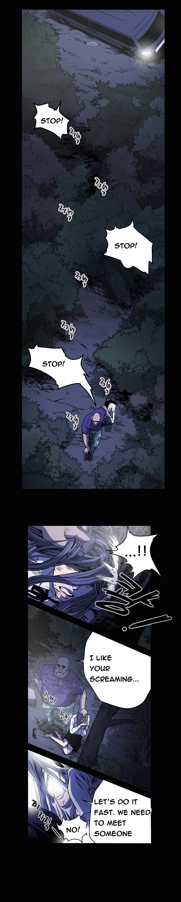 キッチュ|失礼なビッチCh。 1-65