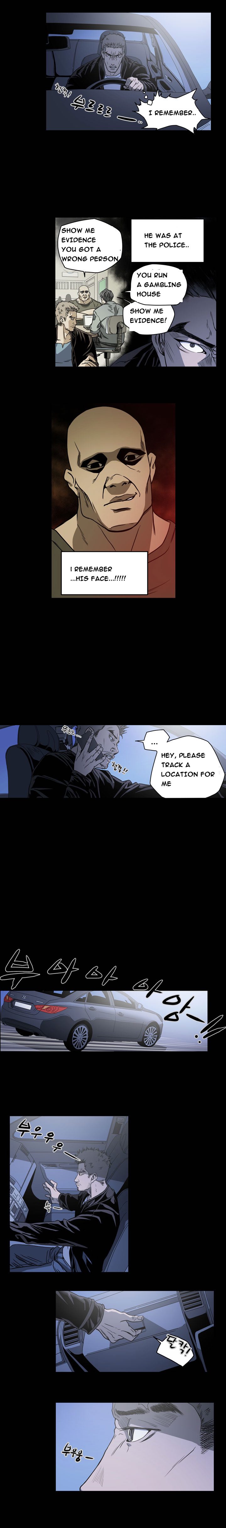 キッチュ|失礼なビッチCh。 1-65